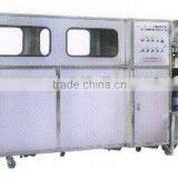 Five Gallon Barrel Line