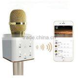 Most Popular Items Handheld Bluetooth Speaker q7 Microphone thumbnail-4