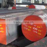 Jiangsu Huaxiang Machinery Manufacturing Co., Ltd. company overview - view 3 thumbnail