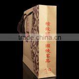China Wholesale New Handmade Recycled Printed Paper Bag for Tea thumbnail-3