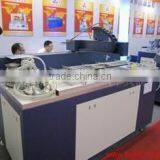 Automatic Glue Sealing Machine (PG-700)