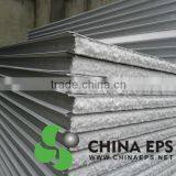 Polyurethane PVC Film Glue Adhesive for Honeycomb Panel thumbnail-3