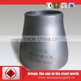 Widely Used High Pressure Carbon Steel Pipe Reducer
