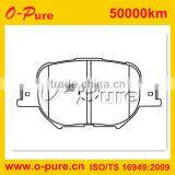 O-pure 04465-20540 Cars Parts for Corolla thumbnail-1
