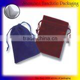 Velvet Jewelry Pouch Custom Printed Jewelry Pouches Jewelry Pouch With Logo thumbnail-6