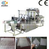 GBD-700 6 Lines Plastic Bag Making Machine