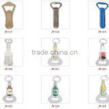 Metal Bottle Opener 2011 Promotion Gift Beer Bottle Opener
