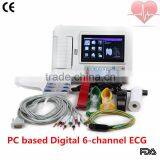 CE & FDA Approved Digital 6-channel Touch Screen Color Electrocardiograph ECG EKG Machine With Software thumbnail-1
