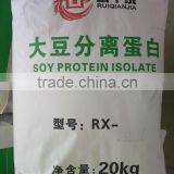 Isolated Soy Protein thumbnail-3