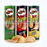 Wholesale Potato Chips Can Cheap Wholesale Can thumbnail-1