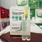 Mepiquat Chloride thumbnail-4