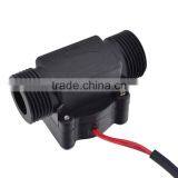 MR-B678-1 Liquid Flow Switch