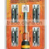 34PCS Screwdriver Set(THP127)