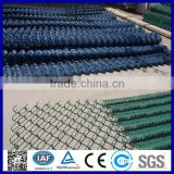 Wholesale chain link fence factory in China