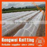 Cheap Goods From China of Agricultural Anti-insect Net thumbnail-2