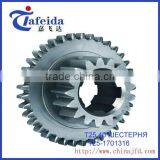 T-25,T-40 GEAR FOR TRACTOR