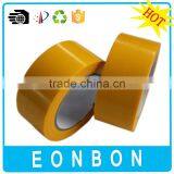 High Quality Strong Adhesive Waterproof Free Samples Duct Tape Jumbo Roll From China Supplier thumbnail-4