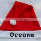 Christmas Hat Pom Pom Hat Beanie /100% Handmade Pure Wool Felt Christmas Hat