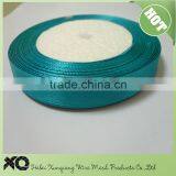 1/4 Inch Polyester Stain Ribbon