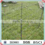 Pond Fence ---- Element Upper Arch./Garden Fencing thumbnail-3