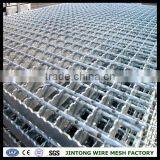 Serrated Galvanized Steel Grating Weight Metal Grating Lawn Drainage Grating thumbnail-2