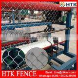 Profession Factory Automatic Chain Link Fence Making Machine thumbnail-4