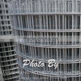 Welded Wire Mesh for Construction Building thumbnail-4