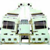 Rice Machinery MGCZ Series Double-body Paddy Separator thumbnail-1