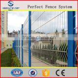 Latvia Hot Sale Cheap Galvanized and Powder Coated NYLOFOR Fence thumbnail-4