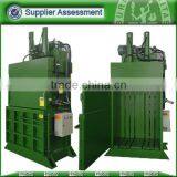 Hydraulic PET Bottle Baling Machine thumbnail-3