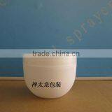 White Plastic Jars Screw Top Lids 250ml thumbnail-1