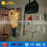 YN27C Hand Hold Gas Power Rock Drill thumbnail-5