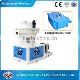 Wood Pellet Briquettes Production Line Pellet Making Machine Sawdust Pellet Maker Machine