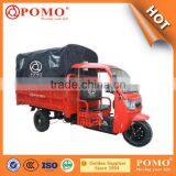 Hot Sale POMO YANSUMI Passenger Tricycle, Three Wheel Motorcycle For Sale, Trike Rear Axle thumbnail-3