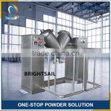 Industrial Spices Mixer thumbnail-1