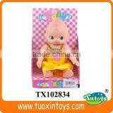 Sale Small Reborn Baby Dolls for Sale Cheap Wholesalers thumbnail-4