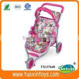 Doll Carrier Baby Trolley Walker Price thumbnail-2