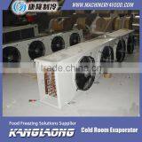 New Technology Unit Cooler Evaporator With Good Quality thumbnail-6