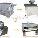 2014 Hot Sale Fishskin Peanut Equipment Manufacture 008618865617805 thumbnail-1