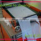 Glove Machine thumbnail-2