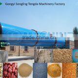Fertilizers Rotary Drum Dryer/sawdust Rotary Durm Dryer thumbnail-2