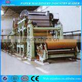 Jinhua Machine Company Corrugated Paper Making Machine thumbnail-1