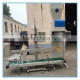 DCS A25 Quantitative Open Mouth Bag 25kg Powder Packing Machine thumbnail-1