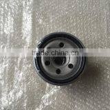 HISUN 500cc ATV Oil Filter for Sale thumbnail-1