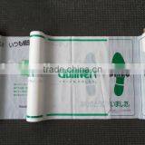 Plastic Auto Rug Cover thumbnail-1