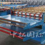 Double Layer Roof Producing Manufacturing Line thumbnail-2