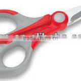 ELECTRIC SCISSORS FOR CUTTING FABRIC thumbnail-1