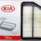 Diesel Engine Parts Air Filter for KIA&Hyundai 28113 3X000 thumbnail-3