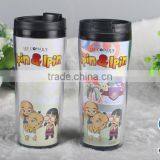 Customized Plastic Coffee Cups Mugs With Lid thumbnail-2