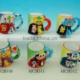 Ceramic Animal Mug thumbnail-1